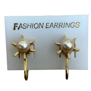 Vintage dainty pearl clip on earrings with starburst setting